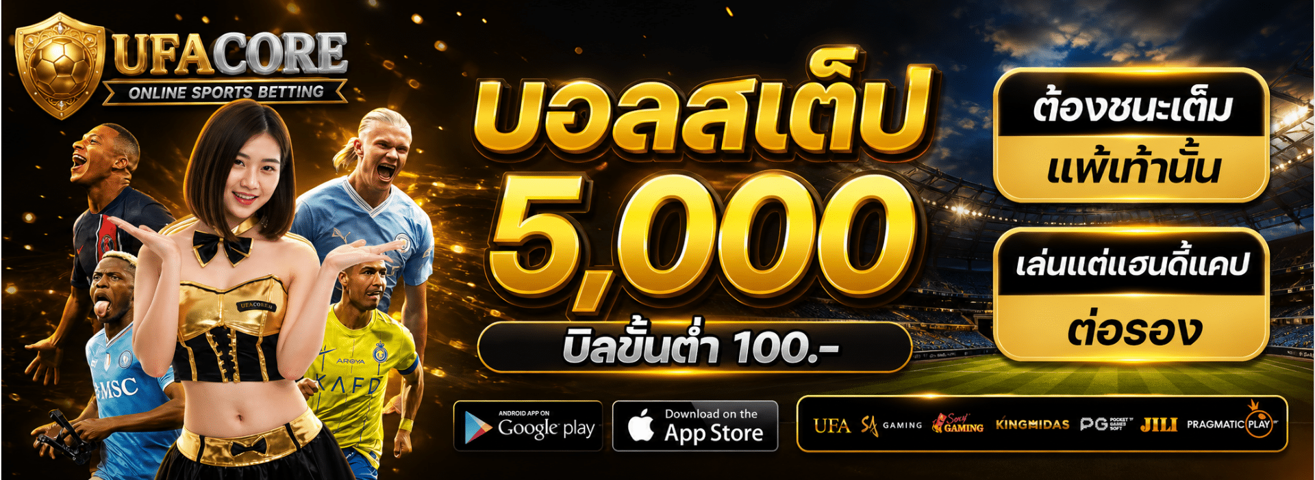ดีไซน์ที่ยังไม่ได้ตั้งชื่อ (6)